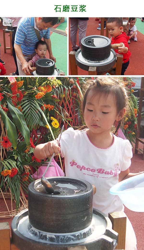 拥抱屋顶，让我们做一场离天空很近的梦