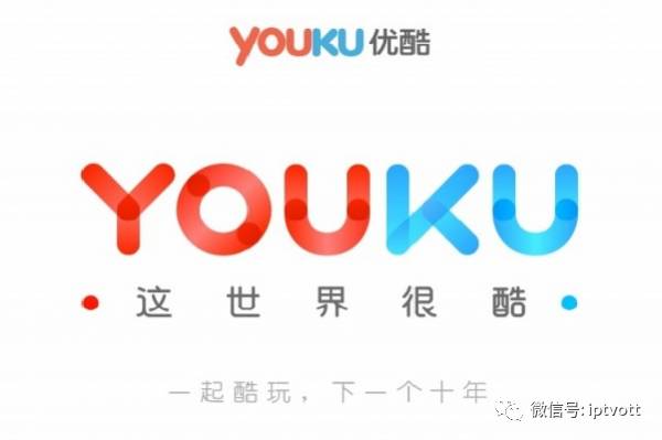 「朝花夕拾」1221｜帕科科技新三板敲钟仪式举行；2016年视频网站付费用户超7000万