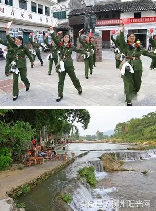 柳城有个“贝尔加湖畔”，作为柳州人你晓得吗？