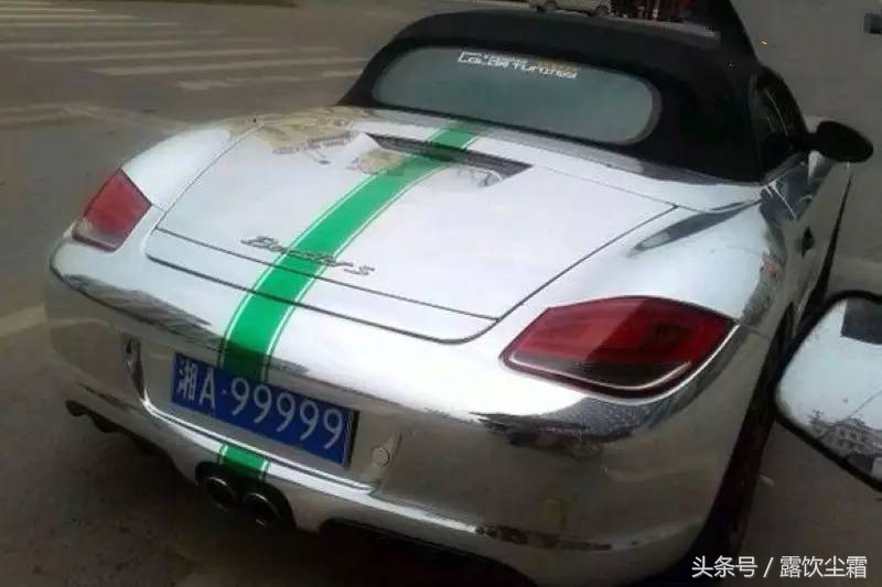 湖南车牌8888多少钱,湘a最贵的车牌