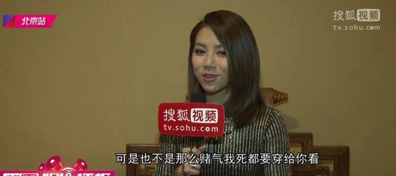 邓紫棋皮裤的解释,邓紫棋新说唱皮裤回击rap