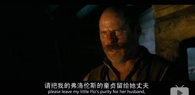 美人多是蛇蝎，看了这片我信了