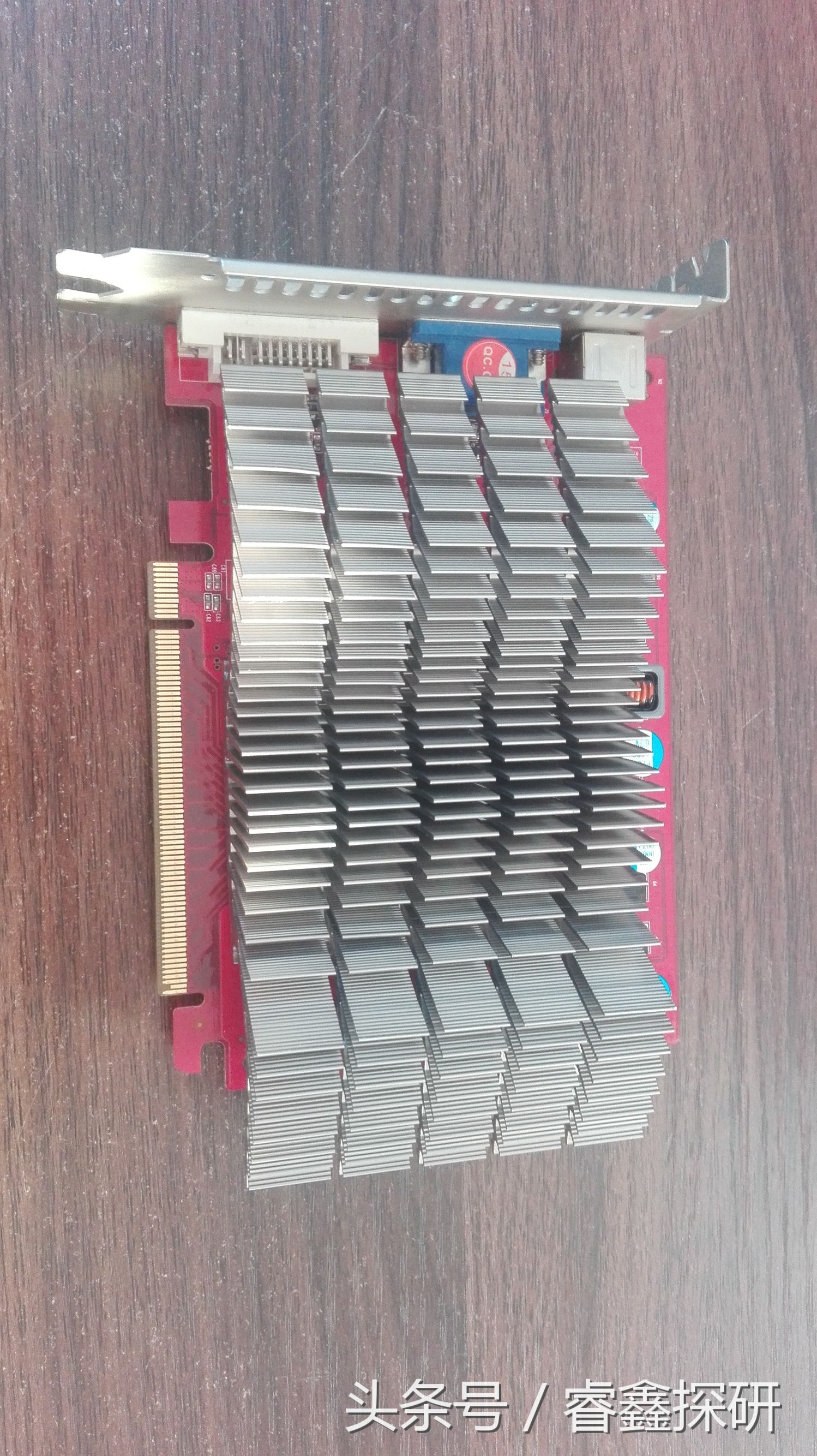 拆一个GF9500GT显卡