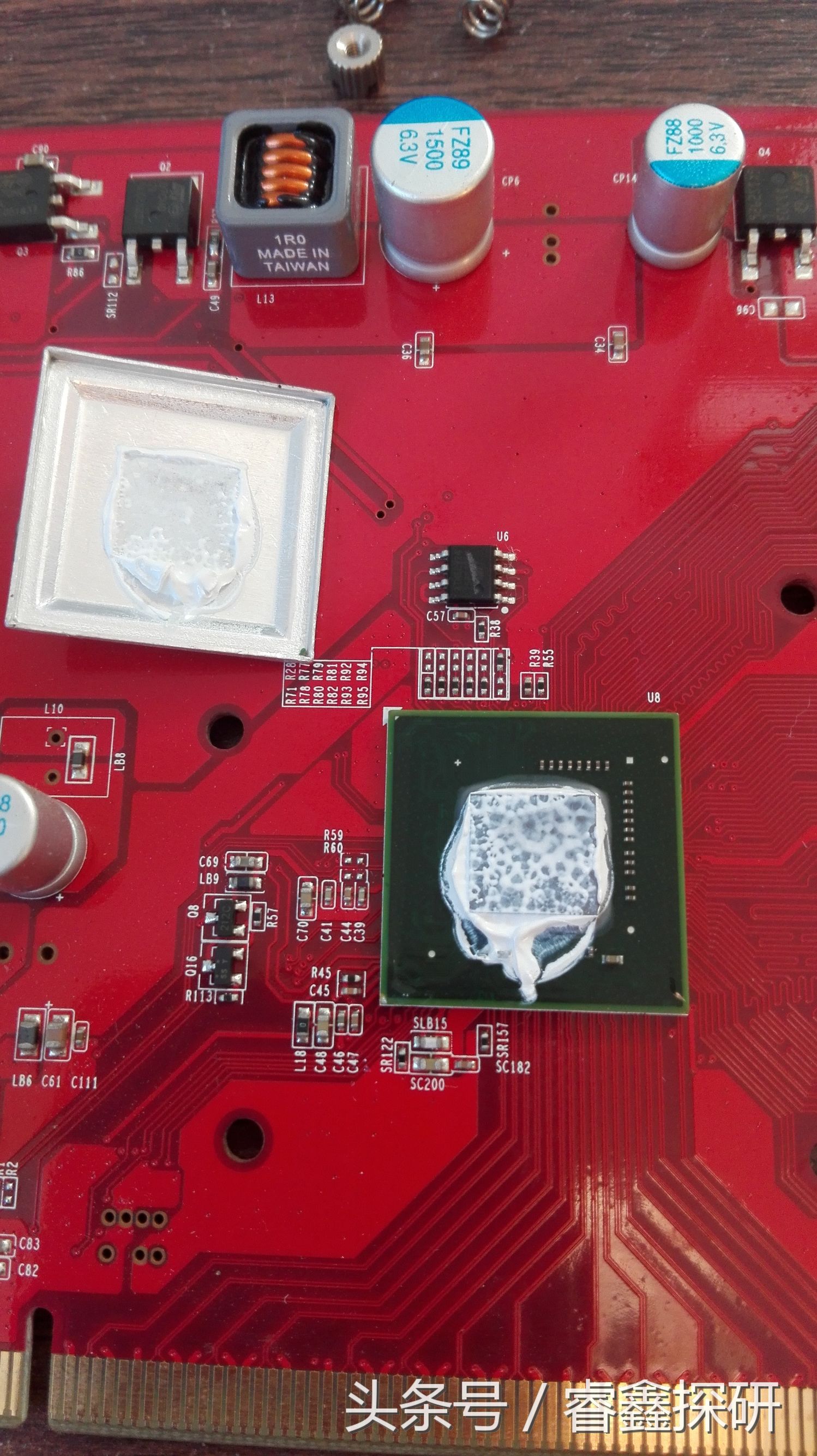 拆一个GF9500GT显卡