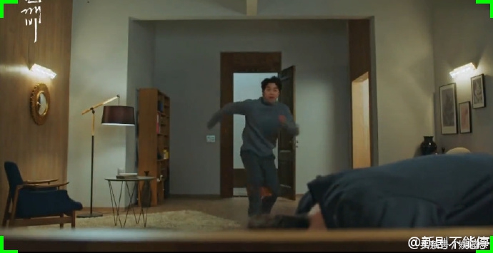 鬼怪孔刘救陌生男人,鬼怪金高银孔刘完整版