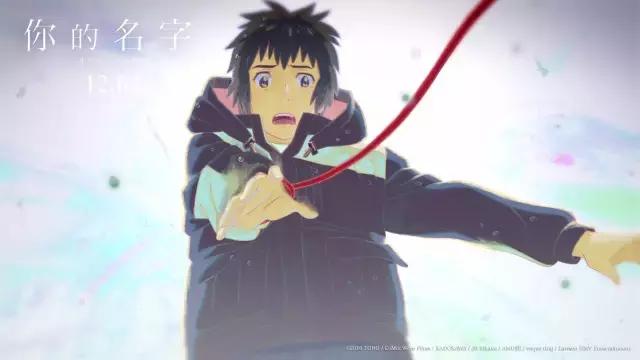 树洞叨叨叨：《你的名字》比起“一起看吧”，更适合一个人看