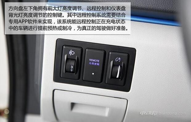 北汽新能源纯电动汽车,北汽极狐新能源汽车