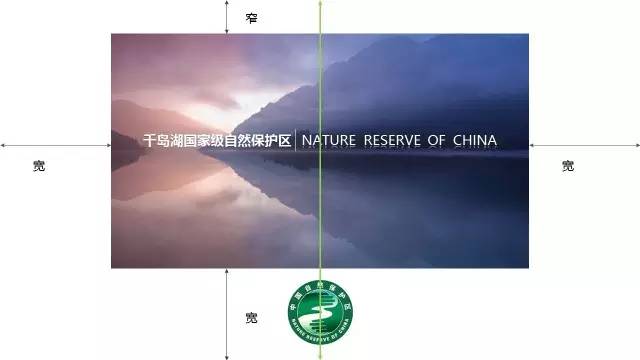 ppt留白设计的功能,ppt版式构图