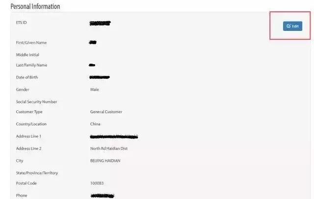 gre查分步骤,gre如何查分