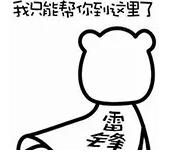 什么病最好去大医院看,广州最权威的医院是治什么病的