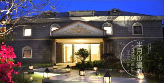 泡温泉是对冬天最起码的尊重！韵航推荐半月山温泉之旅