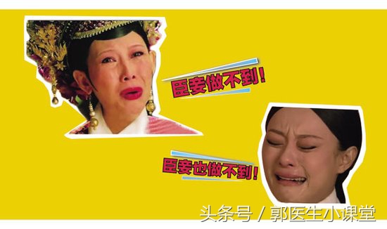 妇检怎么办手续,妇检早知道