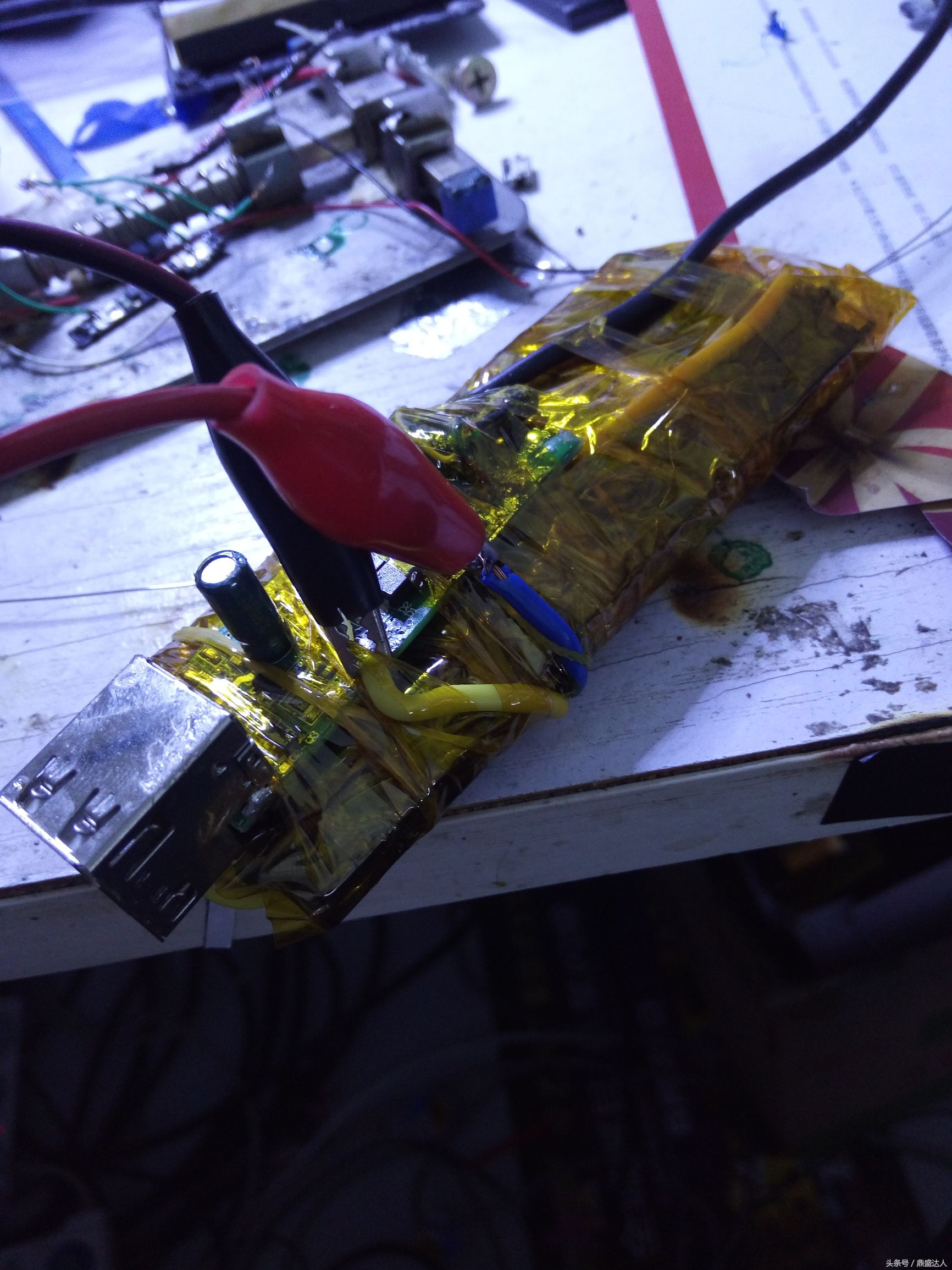 diy充电宝关注事项,diy充电宝保护套