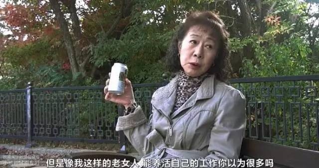 女子老年痴呆韩国电影,韩国关于老年女性的电影