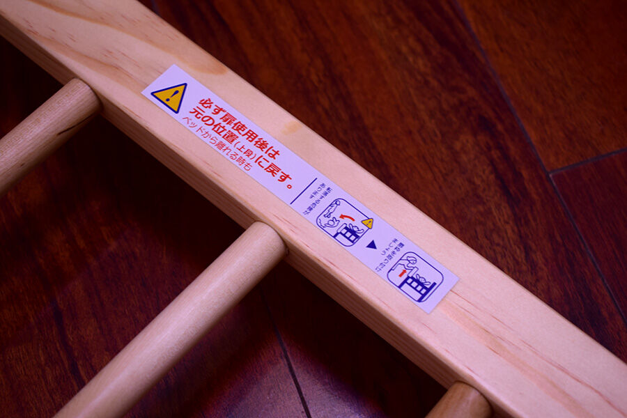 faroro实木婴儿床,高端品牌婴儿床最新款