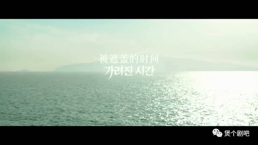 姜栋元电影截图,姜栋元最新电影叫什么