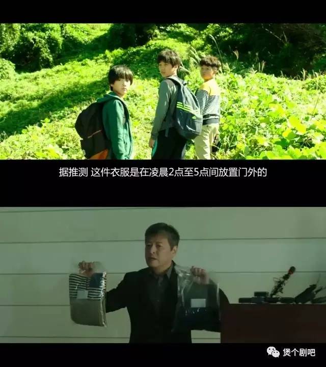 姜栋元电影截图,姜栋元最新电影叫什么