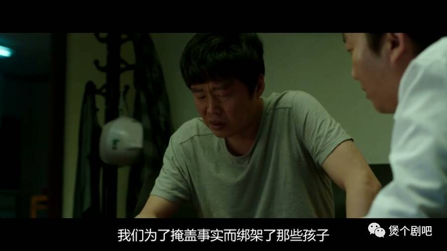 姜栋元电影截图,姜栋元最新电影叫什么