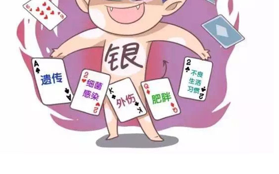 身上起“痘痘”还掉白皮，抹啥药都不管用，原来这是特殊的牛皮癣