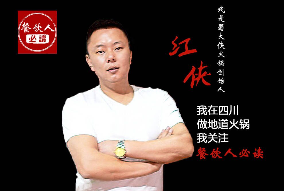 八年磨一剑,八年磨剑树标杆