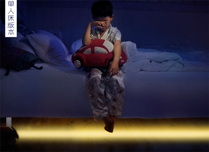 卧室床智能感应灯带,人工智能床灯