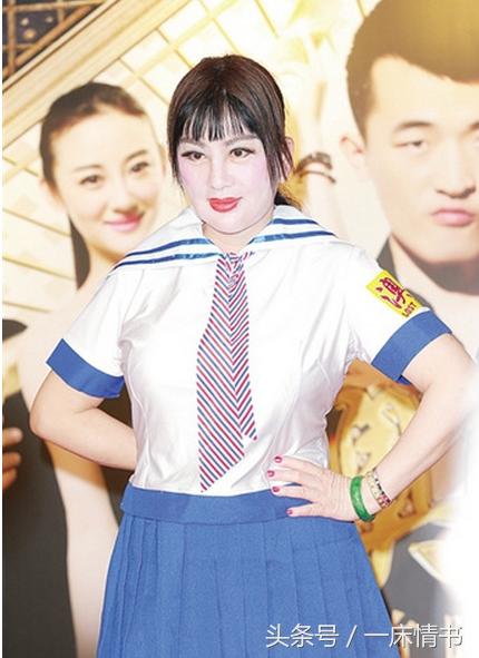 为老不尊的明星,为老不尊都是多大岁数的人