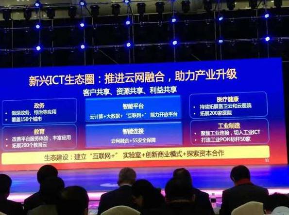 共筑智能体生成新未来,共筑智能新未来