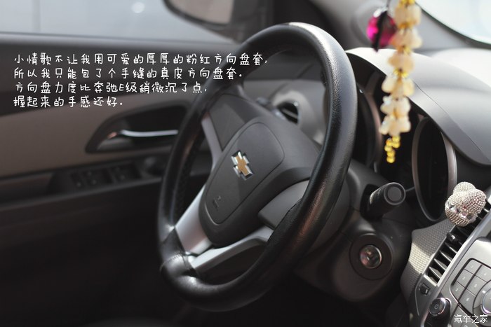 科鲁兹1.6t两厢加速测试,科鲁兹1.630万公里