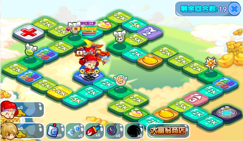 鐜╁鍏涓嶆蔼閲戠殑鑹績鍗曟満娓告垙,鐩樼偣閭ｄ簺濂界帺鍒扮偢瑁傜殑鍗曟満娓告垙