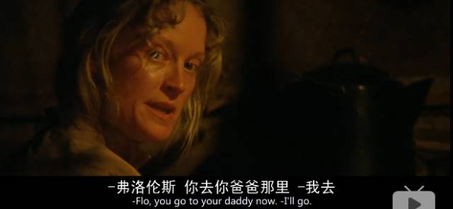 美人多是蛇蝎，看了这片我信了