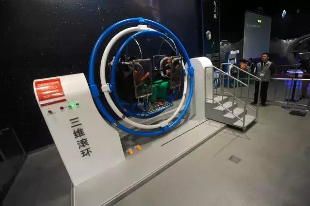 到中国科学技术馆“探索太空”吧！大人孩子都能玩儿~