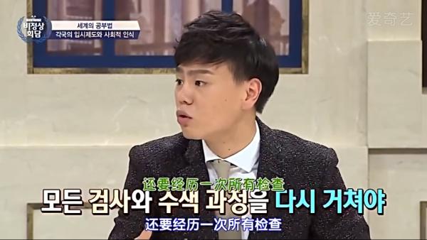 王心遴改国籍了吗,王心遴真实照片