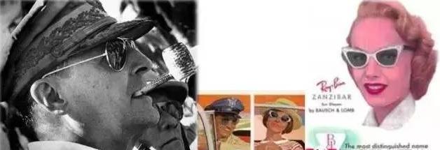 2017潮流细边全框眼镜,2017时尚眼镜款式图片欣赏