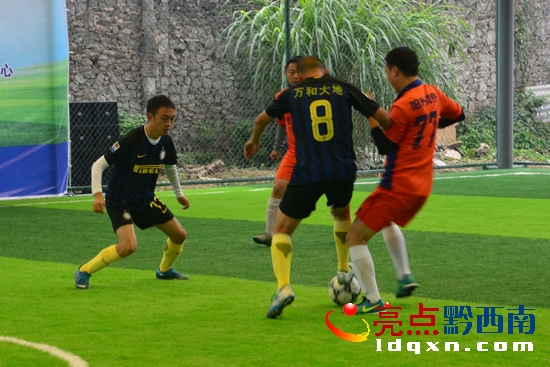 黔西南足球2024比赛,黔西南州金州杯足球赛