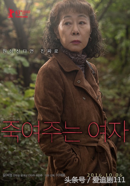 2016电影推荐大片9.0以上评分,片荒高分电影