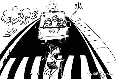 鍙版咕娑堥槻闃熷憳娑堥槻甯歌瘑,鍙版咕娑堥槻鏁戠伨