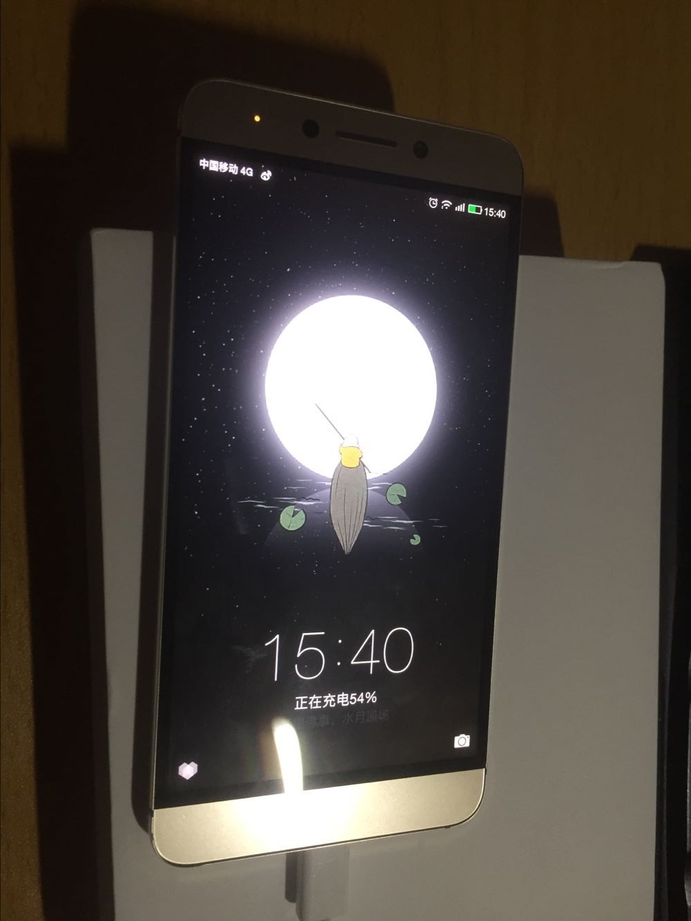 乐视2刚出的时候,乐视2还能用吗