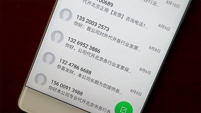 努比亚z9mini怎么开性能模式,努比亚minis怎样设置不更新系统