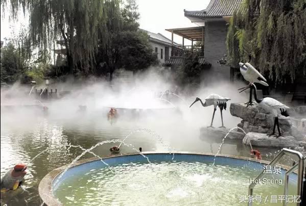 凤山·龙脉·九华八一八在昌平泡温泉哪家更靠谱