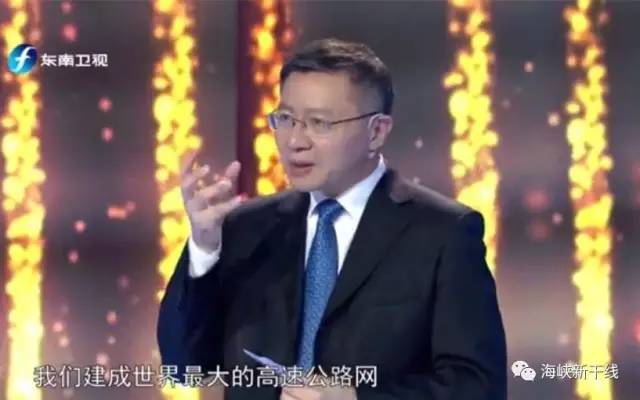 当“光速”遇上“龟速”，一条捷运为何在海峡两岸引发争议？