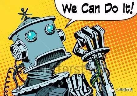 善良是最大的竞争力,善良是建立在强大的基础上