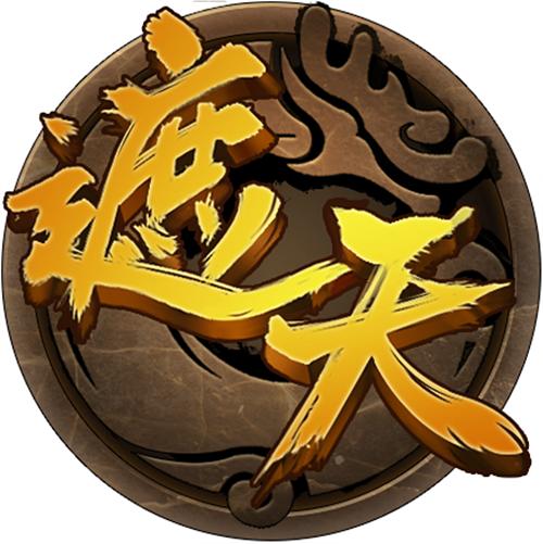 遮天叶凡第一次死,遮天叶凡战死后复活啥境界