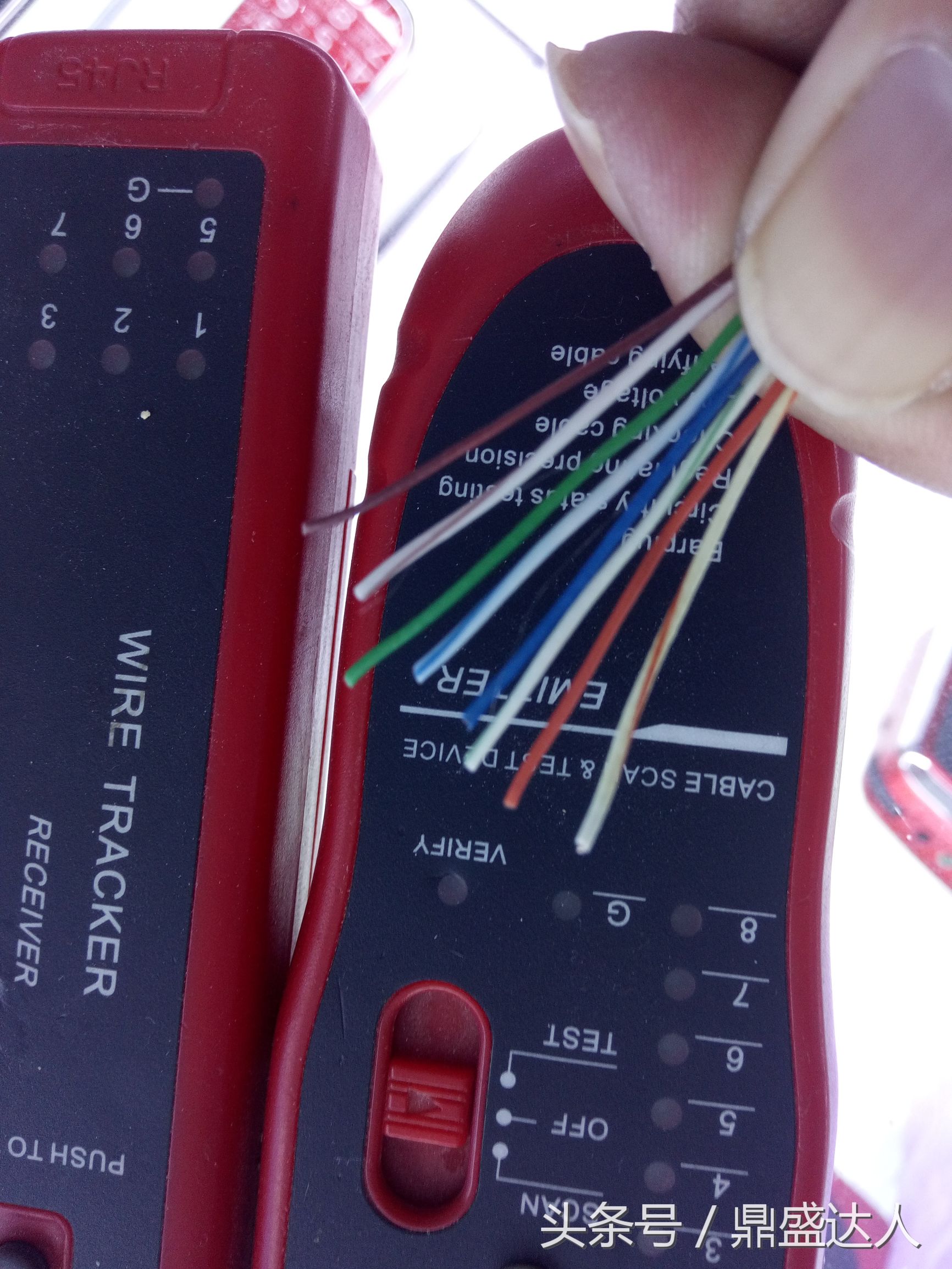 通用电信网线,通用网线模块接线图