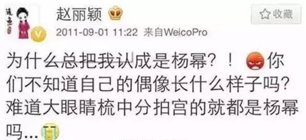 青云志全网播放量是多少,青云志播量排行榜