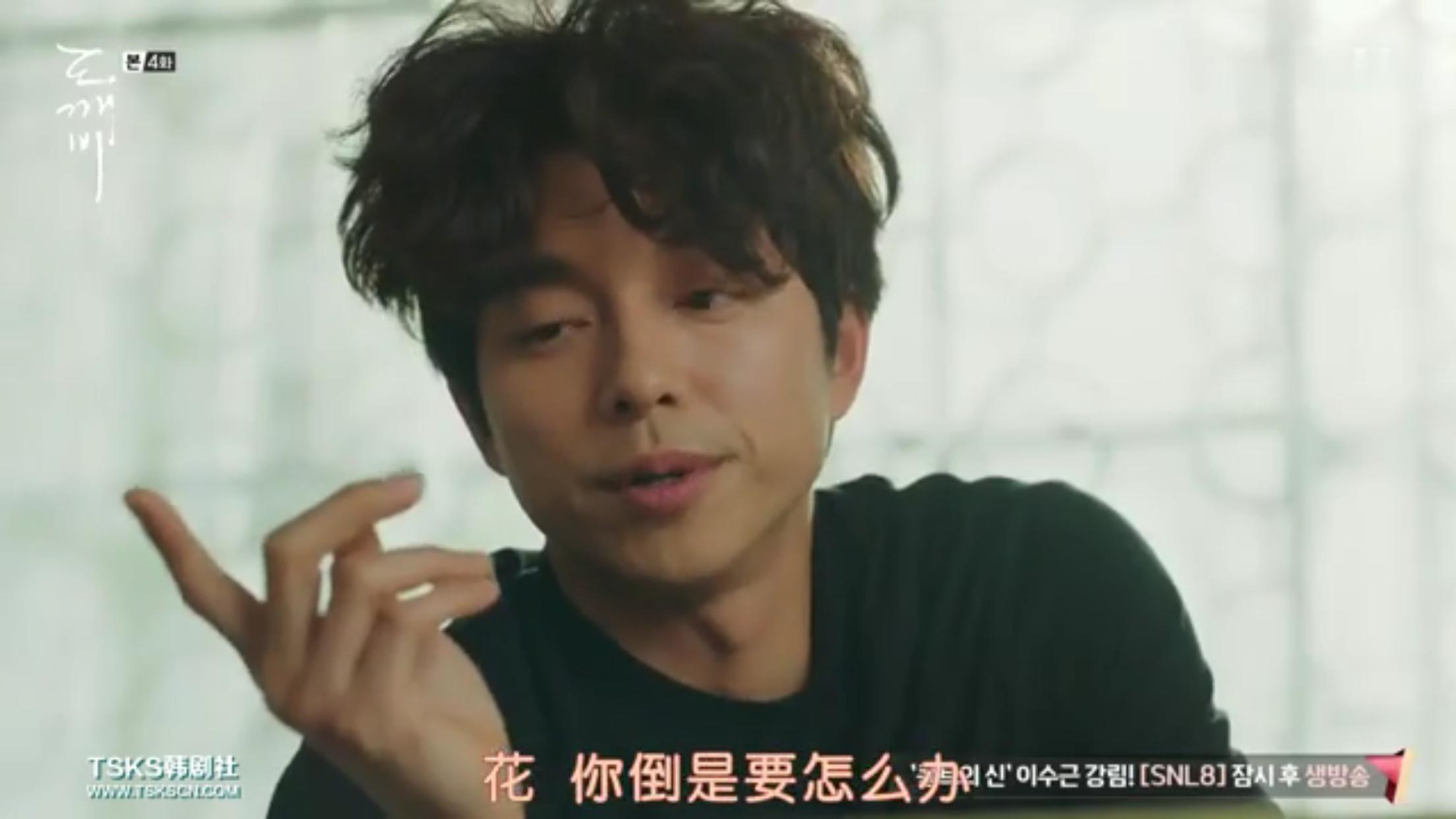 南柱赫偷吻李圣经935岁大叔仍保留天真