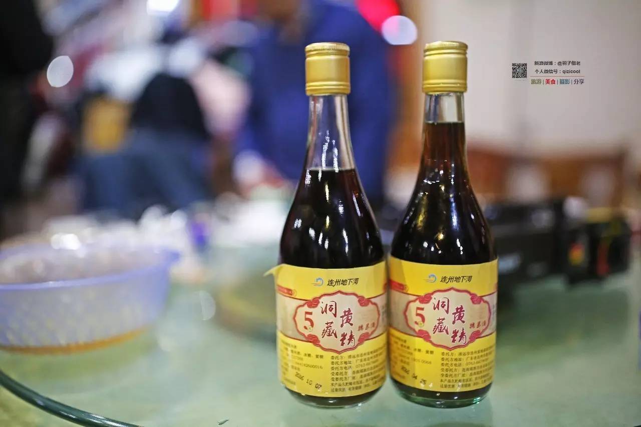 去连州有什么好玩的,清远连州旅游详细攻略