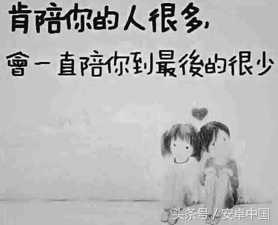 那些年玩过的qq空间游戏,玩过这些游戏的人都老了