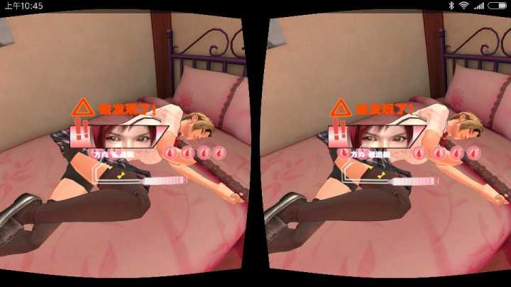 小米vr眼镜支持三星吗,小米vr眼镜评测视频