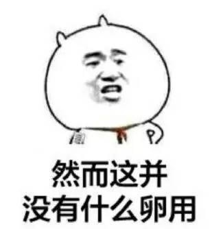 闲鱼卖东西会遇到哪些骗局,闲鱼买东西被骗的真实案例