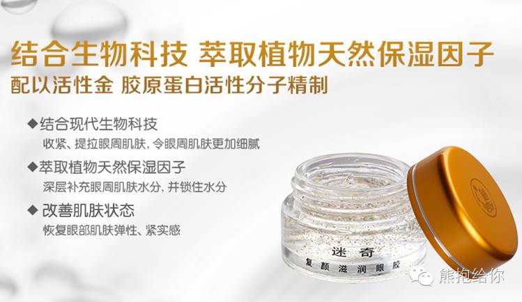 国货护肤品老牌正品第一名,男士护肤品十大排行榜国货